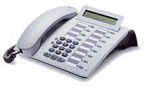 Optipoint 500 economy arctic