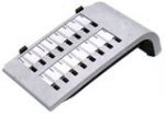 Optiset E Key Module светло-серая