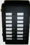 Optiset E Key Module, чёрная